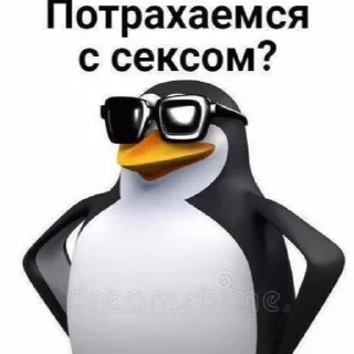 🔞