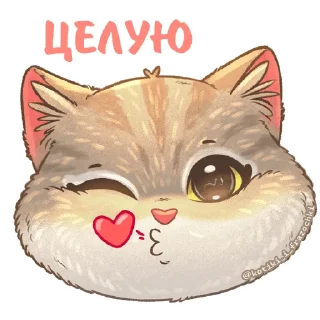 😘