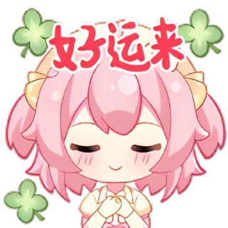 😊