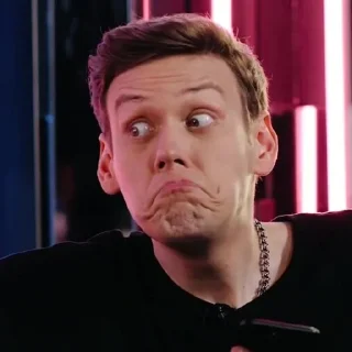 😳