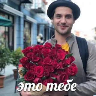 🌹