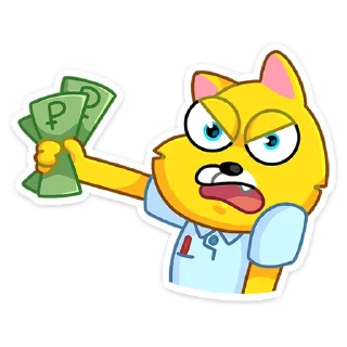 💰