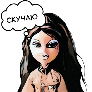 😘