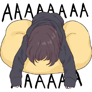 😩
