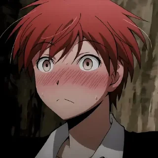 😳