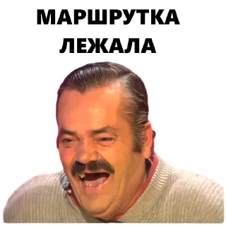 😂