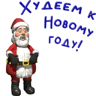 🎅