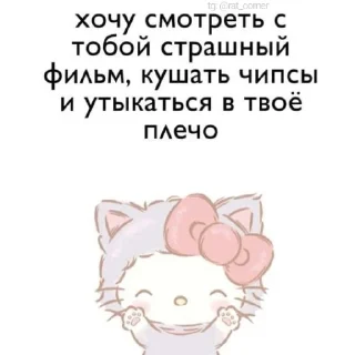 💞