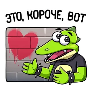 ❤️
