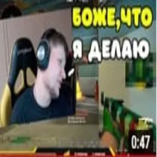 😣