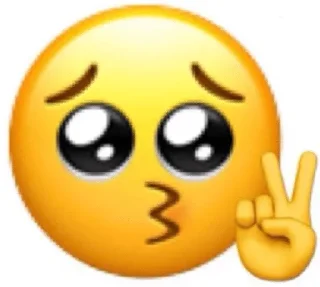 😗