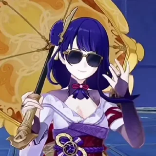 😎