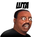 😠