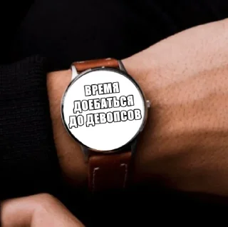 🕗