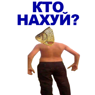 🐠