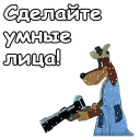 😄