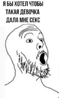 😝