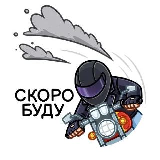 🏍