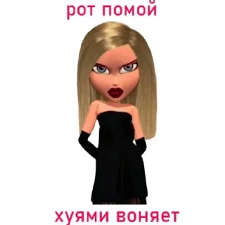 🤕