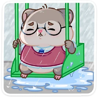 😢