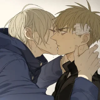👄