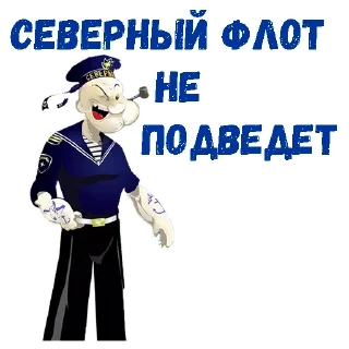 🚢