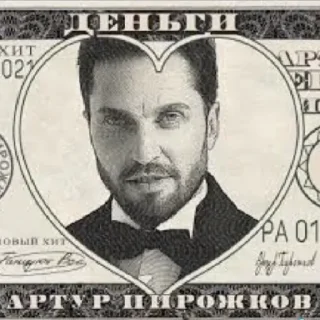 💵