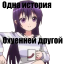 Animupack 2 Yxxch
