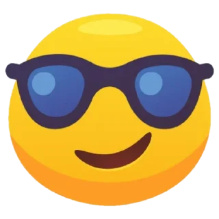 😎