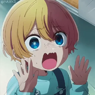 😰