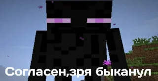 😕