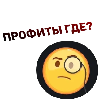🧐