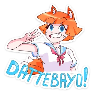 ✌️