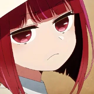 😒