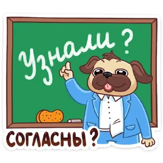 ❓