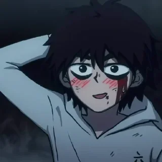 😳