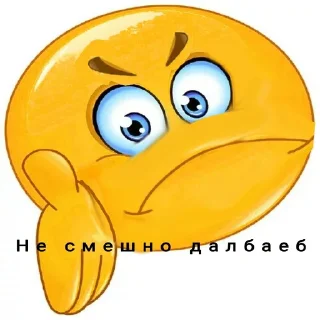 🙁