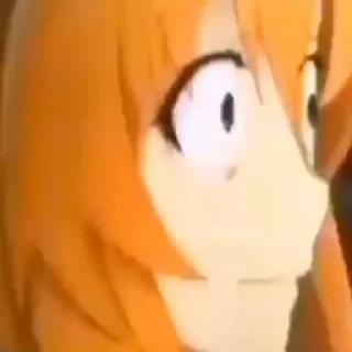 😳