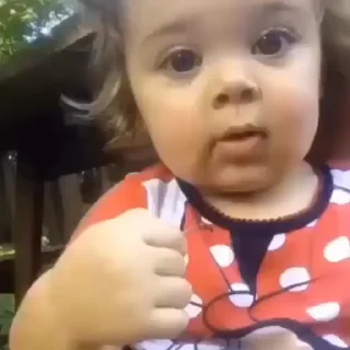 😉