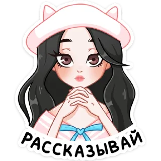 ☺️