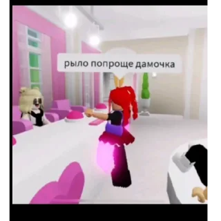 🥀