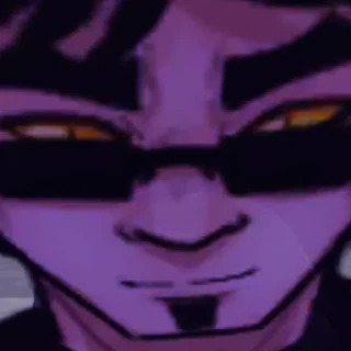 😎