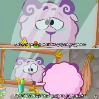 😞