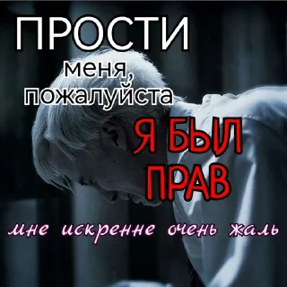 😭