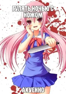 😝
