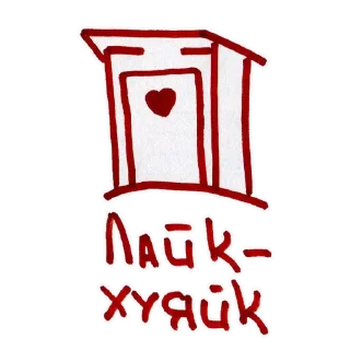 ❤