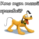 😃