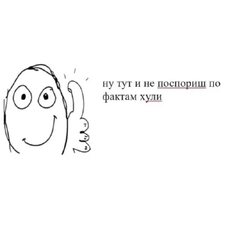 👍