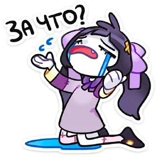 🌟