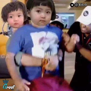 😒